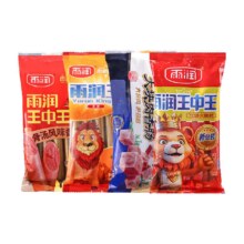 88VIP：yurun 雨润 多款爆款任选火腿肠224g*2包香肠泡面搭档