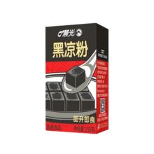 融鲜 智利车厘子 5斤礼盒装1J级26-28mm 净重4.5斤
