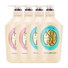 kuyura/可悠然美肌香氛沐浴露家庭装550ml*4瓶滋润保湿男女