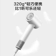 限移动端、京东百亿补贴：京东京造 JZ-HS05W 高速电吹风Lite