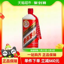 茅台 MOUTAI 飞天茅台 53%vol 酱香型白酒 1000ml 单瓶装