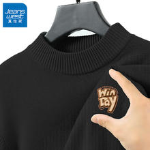JEANSWEST 真维斯 毛衣男秋冬款美式重磅半高领针织衫潮流字母图案内搭上衣GW 黑#D字X 厚款 黑 XL