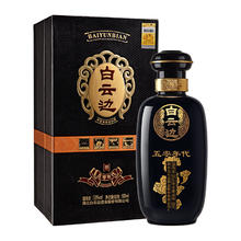 白云边 五零年代 53%vol 兼香型白酒 500ml 单瓶装