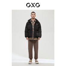 GXG 断码清仓！极简系列 22款黑色羽绒服GD1111264J
