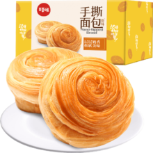 88VIP：Be&Cheery 百草味 芝士手撕面包 1kg/箱 约18个