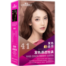 章华（SAVOL）染发霜 流行发色 多色可选