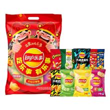 88VIP会员：乐事 薯片新年分享大礼包混合口味370gx1包