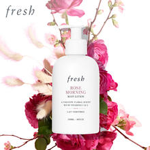 京东PLUS：fresh 馥蕾诗 晨间玫瑰香身体乳 300ml