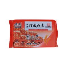 隆盛 蜜三刀 400g 青州特产