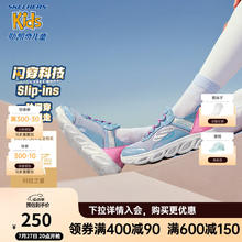 斯凯奇 儿童闪穿鞋Slip-ins运动鞋春秋款减震男女童鞋403840L 女童/蓝色/粉红色/BLPK 34码