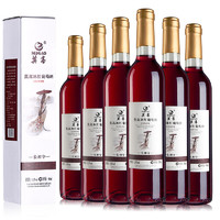 莫高 葡萄酒红酒 长相守冰酒甜果酒冰红 500ml*6整箱装礼盒热红酒送礼