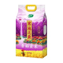 再降价、88VIP：十月稻田 SHI YUE DAO TIAN 寒地之最 香稻贡米 5kg