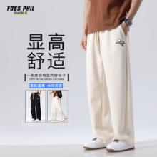 Foss Phil 男士印花宽松阔腿休闲裤 FPK05