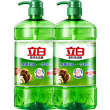 立白茶籽洗洁精轻松去油去味不伤手餐具果蔬适用食品可用 【4斤装】茶籽洗洁精1kg*2瓶