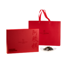 需首购：1号会员店   26%阿胶糕礼盒 5g*50块
