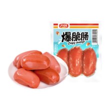 力诚 火腿肠热狗肠115g*1袋装 原味