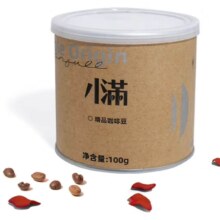 GRAINFULL COFFEE 印度尼西亚进口黄金曼特宁咖啡豆中度烘焙100g