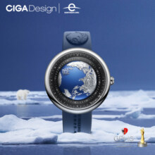 CIGA Design玺佳U系列蓝色星球 机械表荣获国际大奖地球表高档腕表