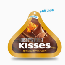 限上海！好时 之吻kisses巴旦木牛奶巧克力82g