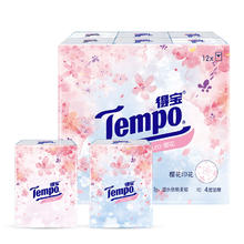 得宝 Tempo 樱花味 手帕纸 4层7张12包