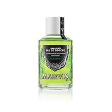 MARVIS 强力薄荷浓缩漱口水120ml清洁口腔清新口气 玛尔斯