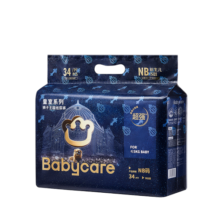 bc babycare皇室狮子王国系列纸尿裤bbc尿不湿透气新生儿婴儿秋冬不闷 迷你装NB码 1包 34片 【体重≤5KG】