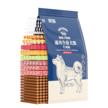 耐威克 莱茜狗粮狗干粮小型犬中大型犬成幼犬通用狗粮牛肉味10kg