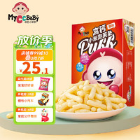 MyCcBaBy 我D小蔡蔡 儿童高钙小米泡芙条 原味