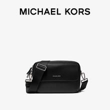 迈克·科尔斯 MICHAEL KORS 男士牛皮革斜挎包 33S0LHDC5L