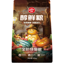 顽皮（Wanpy）Happy100全价全期三文鱼鸡肉冻干双拼冻干猫粮布偶蓝猫全价猫粮 醇鲜猫粮10kg