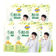 88VIP会员：妙可蓝多 中国大陆 茉莉青梅味奶酪棒 475g