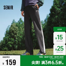 森马 梅花系列休闲裤男2024秋季复古运动风直筒裤撞色长裤109524127102 黑色90001 M