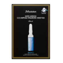 JMsolution肌司研水滋养水盈玻尿酸面膜30ml*10片 清透水润  深透补水 新年