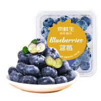 促销活动：京东 京鲜生蓝莓原箱限量福利