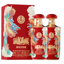 再降价、京东百亿补贴、plus会员：五粮液富贵吉祥 鸿运锦鲤 纯粮固态白酒52度500ml*2瓶装