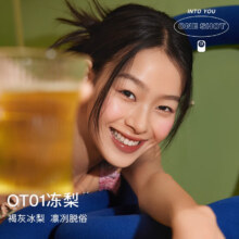 INTO YOU开盖唇釉 镜面水光唇釉 素颜显色不易拔干 任选3件
