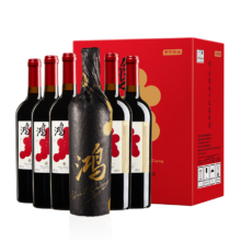 京东百亿补贴、plus会员：京东京造 特选6 鸿干红葡萄酒750ml*6瓶箱装 新疆天山北麓