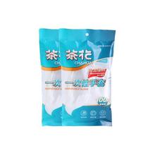 茶花 塑料手套一次性食品级餐饮小龙虾鸭脖加厚野餐餐饮薄膜厨房手套 2包200只