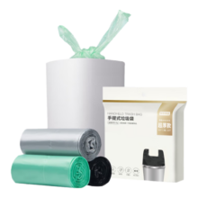 京东京造 加厚手提式垃圾袋 背心式加厚15μm60只20*3卷加厚大容量