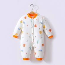 木木屋婴儿连体衣秋冬套装哈衣爬服