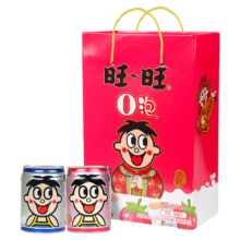 88VIP：旺旺 旺仔牛奶 O泡果奶原味+草莓味组合 245ml*12罐