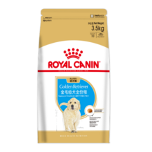 皇家狗粮 金毛幼犬狗粮 犬粮 宠物大型犬 AGR29全价犬粮2-15月龄3.5kg