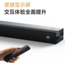 Xiaomi  小米 电视音响 2.1 回音壁