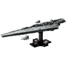 乐高 LEGO Star Wars星球大战系列 75356 执行者号超级歼星舰