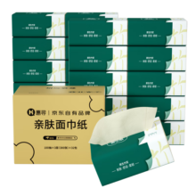 惠寻抽纸32包*300张 100抽/包本色绵柔面巾纸餐巾纸卫生纸巾整箱S码