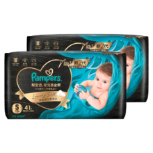 plus会员：Pampers 帮宝适 黑金帮纸尿裤 S码82片*2件（多尺码任选）
