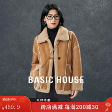 百家好 翻领皮毛外套 秋冬季抗寒保暖