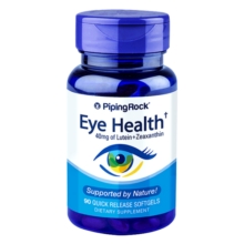 pipingrock 朴诺 成人叶黄素 缓解疲劳LUTEIN 40mg 90粒 高含量 含玉米黄质 护眼胶囊 美国 日常保健
