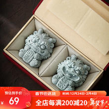 博为 BW 风狮爷仿石头茶宠茶具配件家用茶台摆件可养吸财开运暴富礼盒装