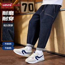 Levi's 李维斯 儿童牛仔裤春季男女童原牛软牛仔休闲裤 星空蓝